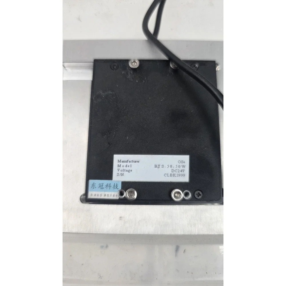 BTS-50-30W is a thermal imaging sight